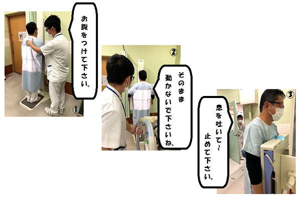 最近お腹の調子が悪いねん お腹のレントゲン写真のご紹介 心臓弁膜症 手術 みどり病院 神戸市西区