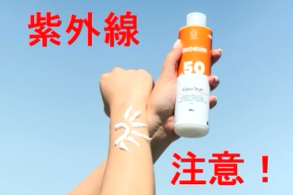 いつ歯医者に行くべきか